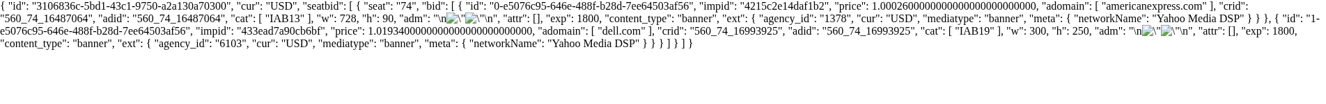 Creative Screenshot 1