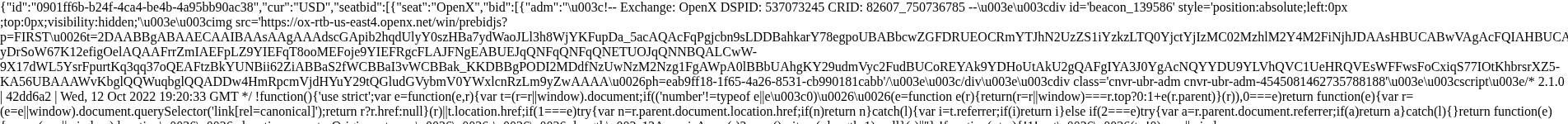 Creative Screenshot 1