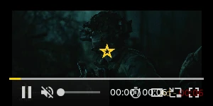 Creative Screenshot 1