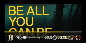 Creative Screenshot 3