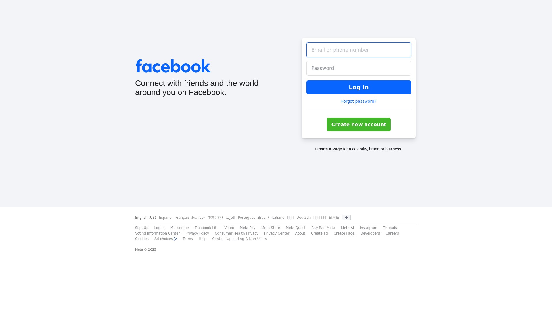 Advertiser Domain