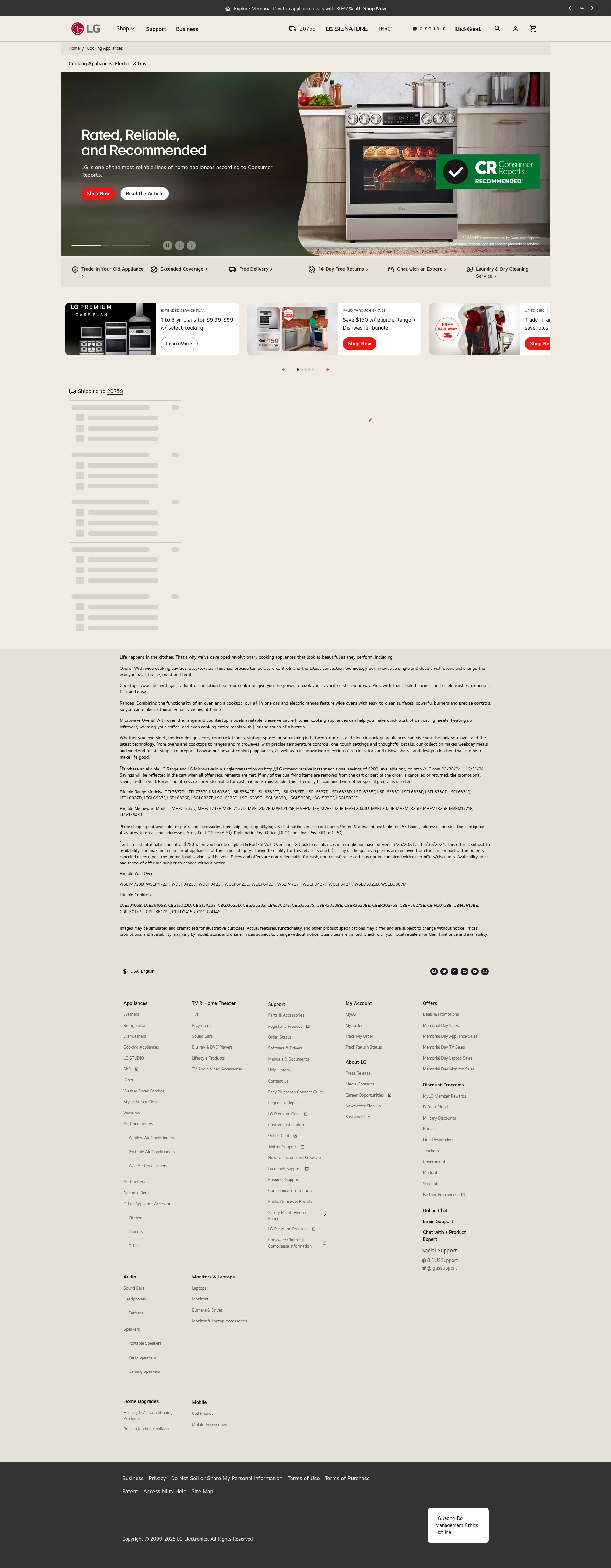 Screenshot of www.lg.com